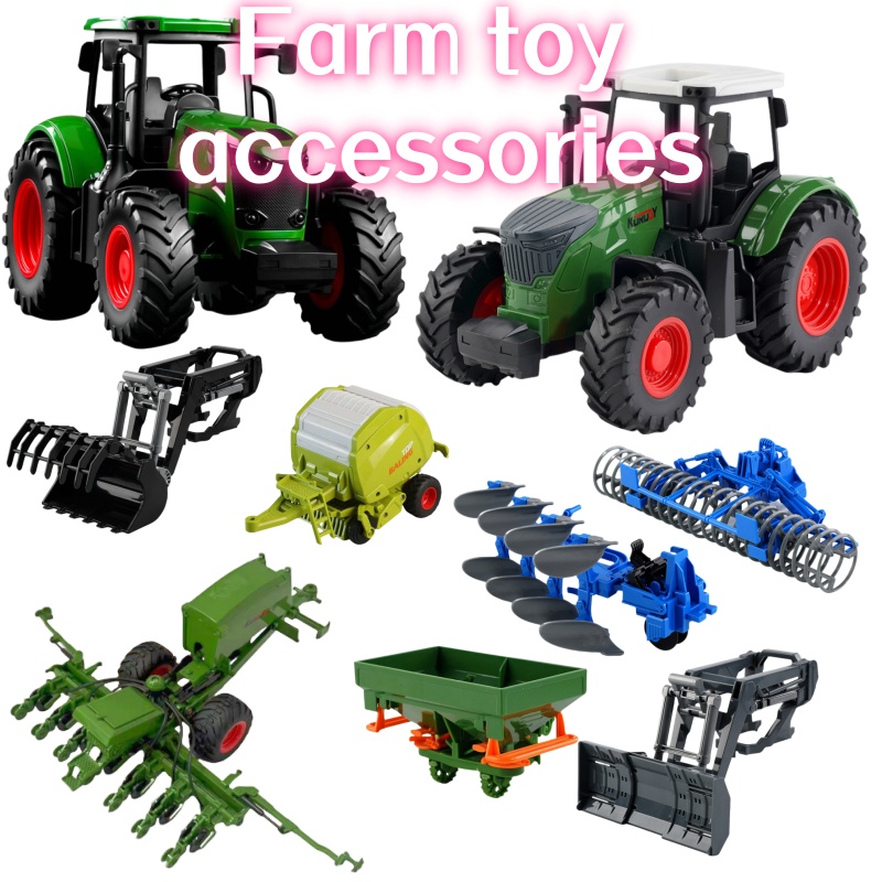 Kids Outdoor Fun - 1:24慣性式ファームトラクター、取り外し可能なアクセサリー付き、子供用屋外遊びおもちゃ、完璧なホリデーギフト