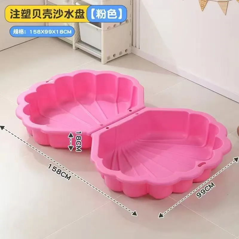 Kids Outdoor Water Table - 子供用プラスチック砂遊びセット、漫画ビーチトイ、ウォーターテーブル、貝殻型、屋外幼稚園アクティビティ、男の子向け楽しい夏のギフト