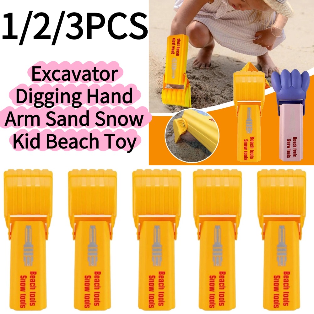 Kids Outdoor Park - 1/3個入り掘削機型砂浜雪遊び子供用ビーチトイシャベルツール水遊び男の子女の子屋外ゲーム子供用夏用