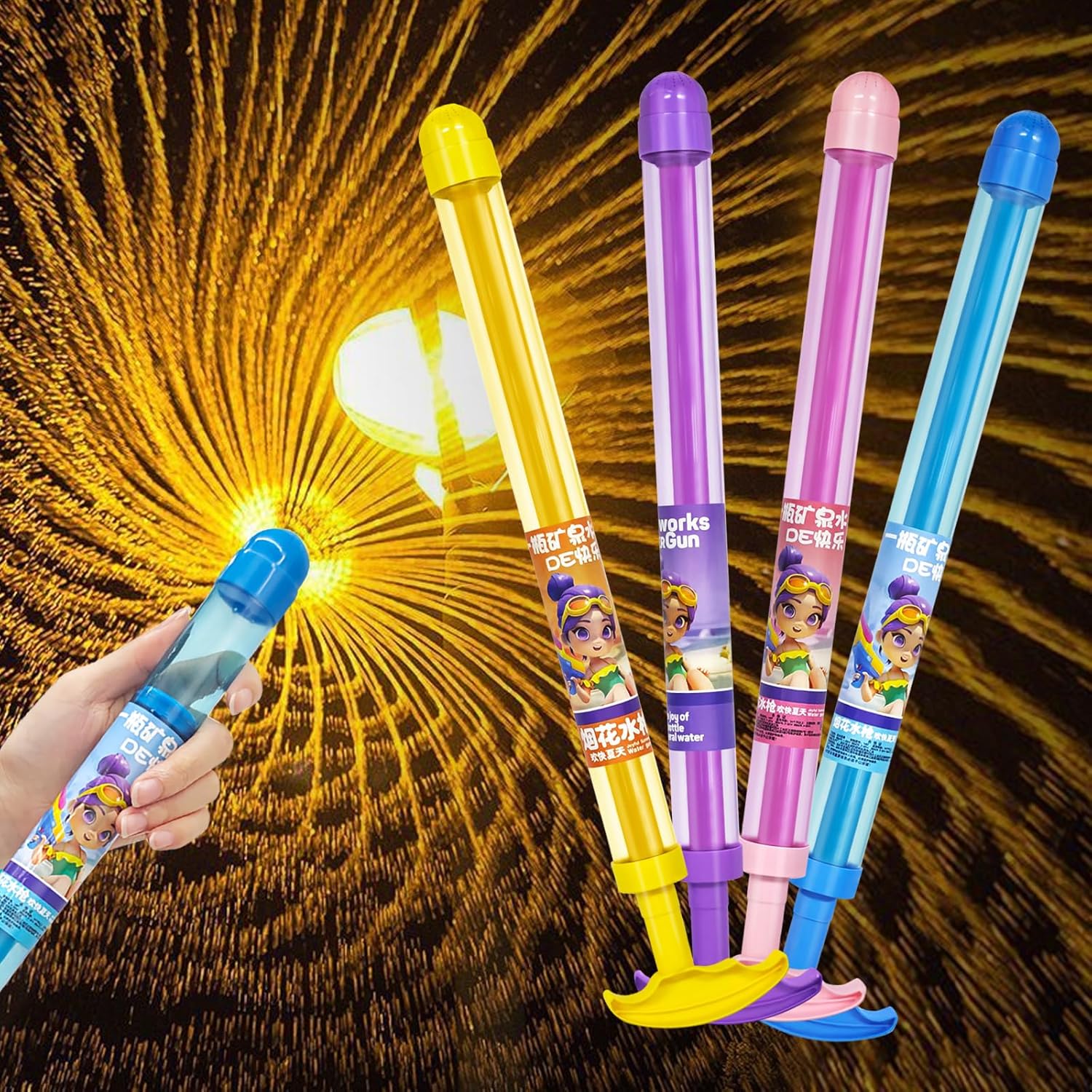 Kids Outdoor Nature Play - プルバック式水鉄砲おもちゃ スプレーガン 屋外水遊び 子供用 プール ビーチ