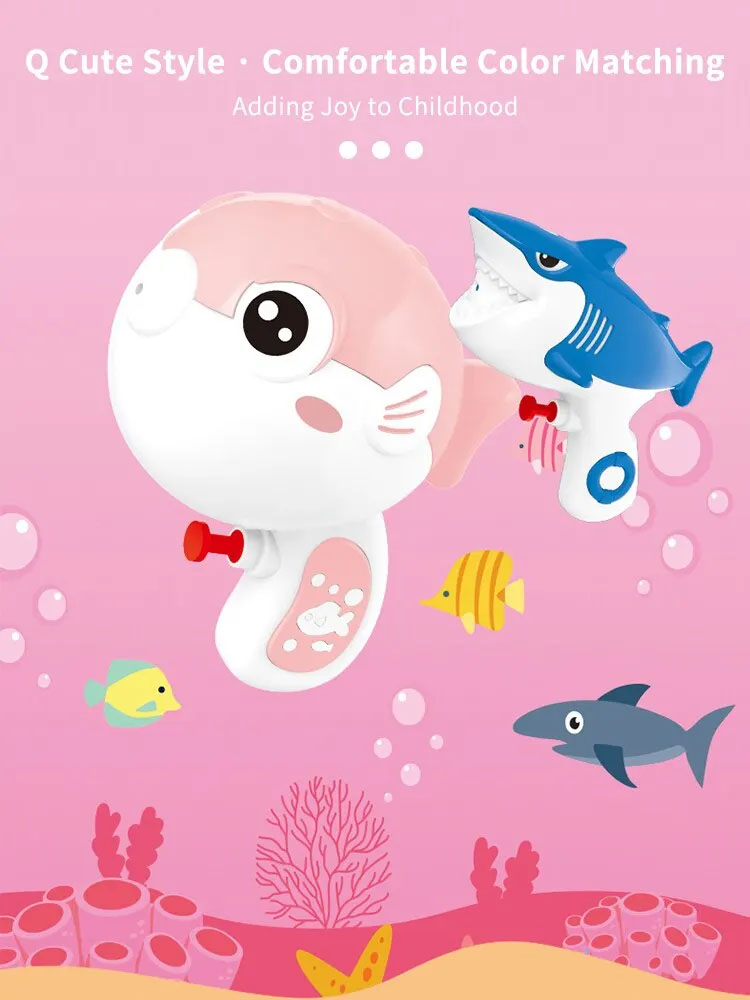 子供用ウォーターガン,パフマ,サメ,ビーチゲーム,アウトドア - Kids Outdoor Water Play のレビューと価格