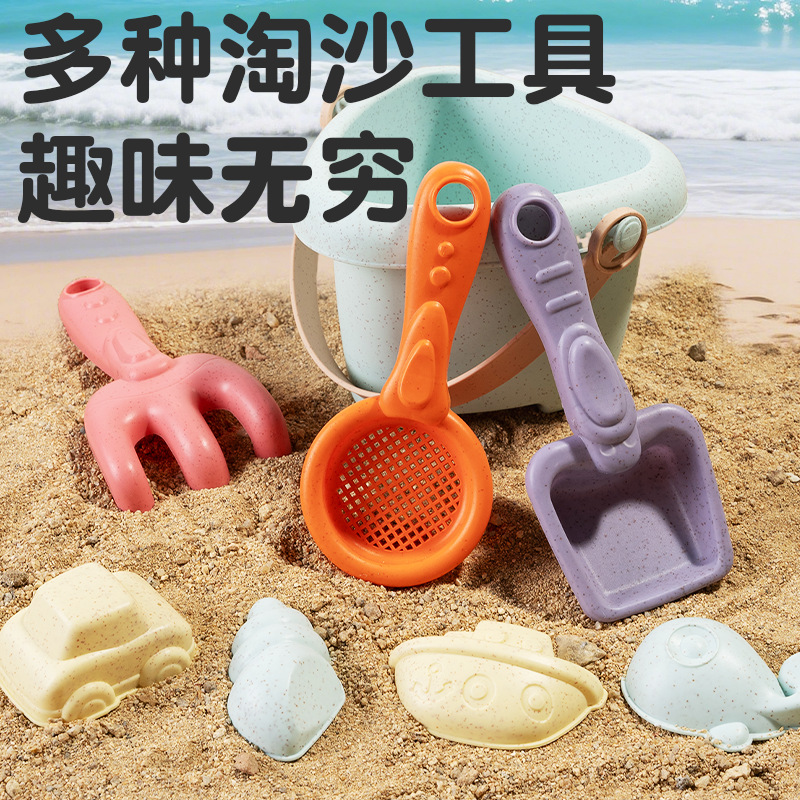 環境に優しい麦わらビーチおもちゃセット 子供用 砂遊び水遊び - Outdoor Kid Friendly のレビューと価格