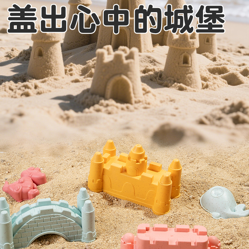 環境に優しい麦わらビーチおもちゃセット 子供用 砂遊び水遊び - Outdoor Kid Friendly のレビューと価格