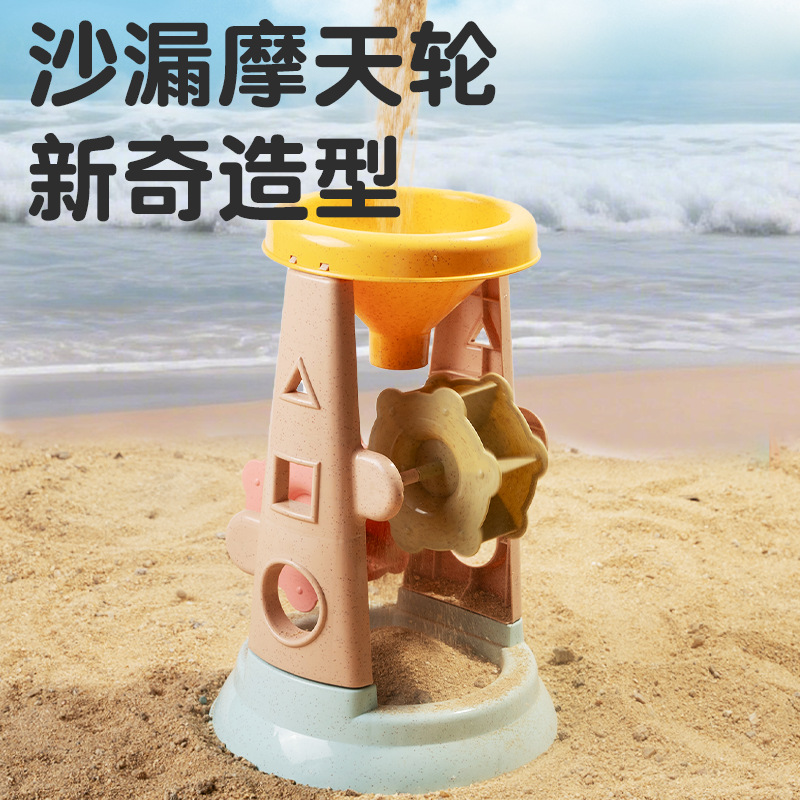 環境に優しい麦わらビーチおもちゃセット 子供用 砂遊び水遊び - Outdoor Kid Friendly のレビューと価格
