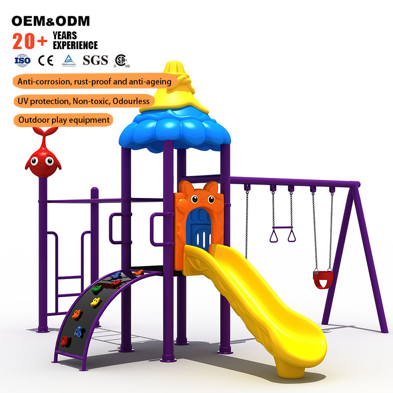 セージデライトライズ商業用屋外遊具スライドゾーン子供用LLD - Kids Outdoor Zone のレビューと価格