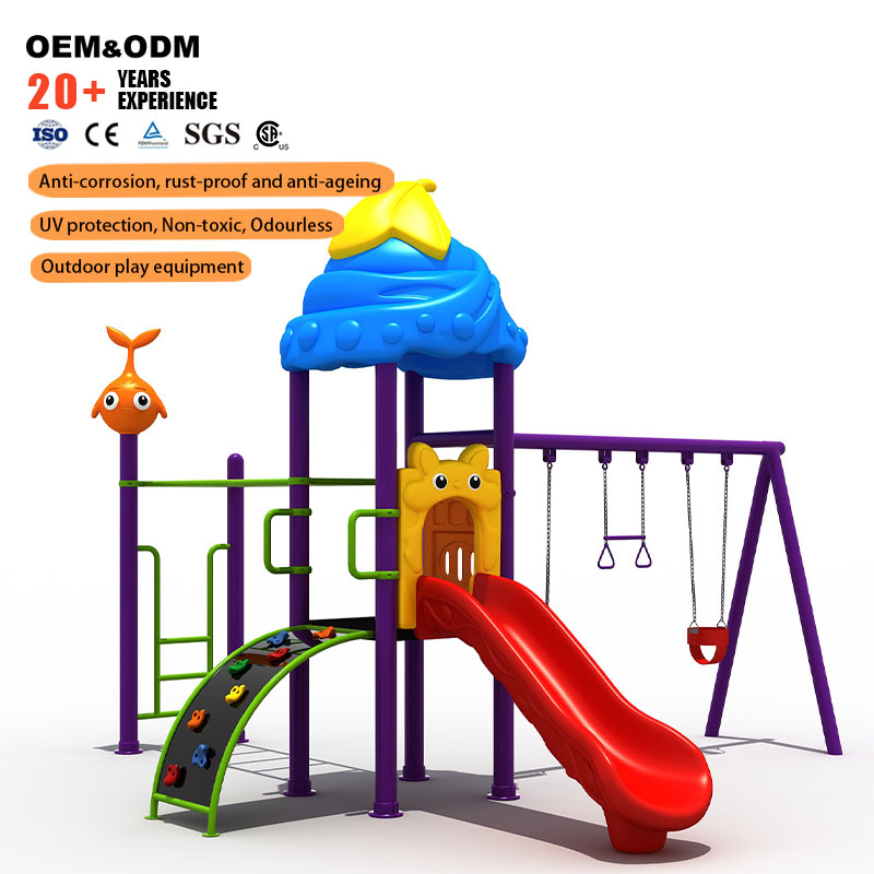 セージデライトライズ商業用屋外遊具スライドゾーン子供用LLD - Kids Outdoor Zone のレビューと価格