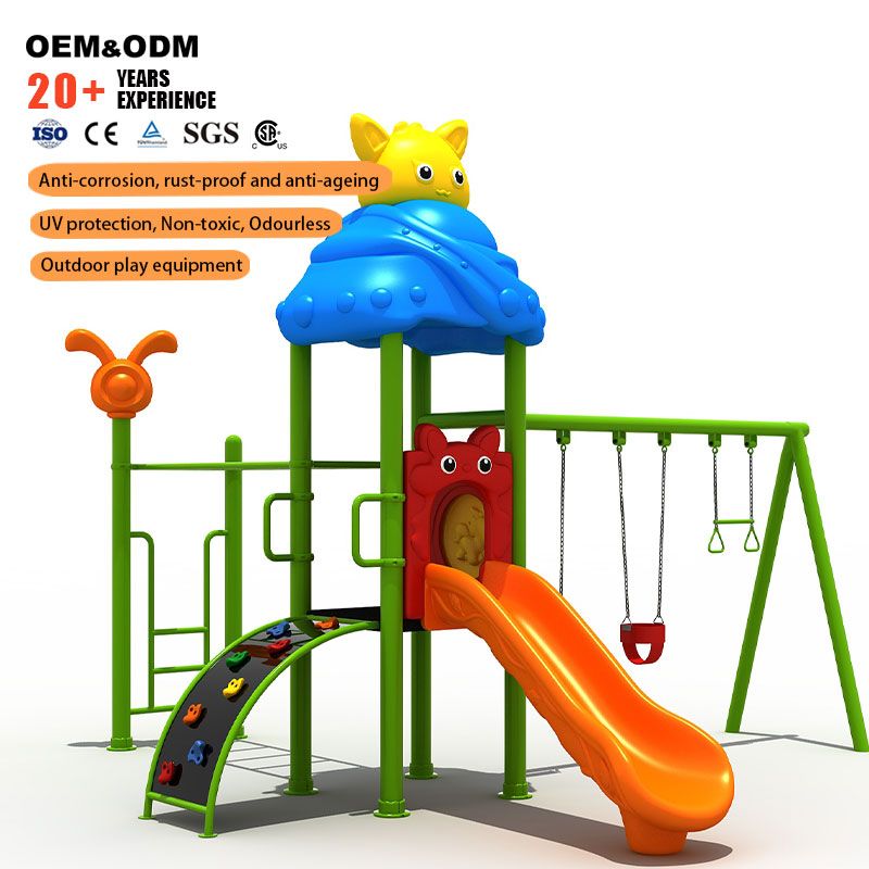 セージデライトライズ商業用屋外遊具スライドゾーン子供用LLD - Kids Outdoor Zone のレビューと価格
