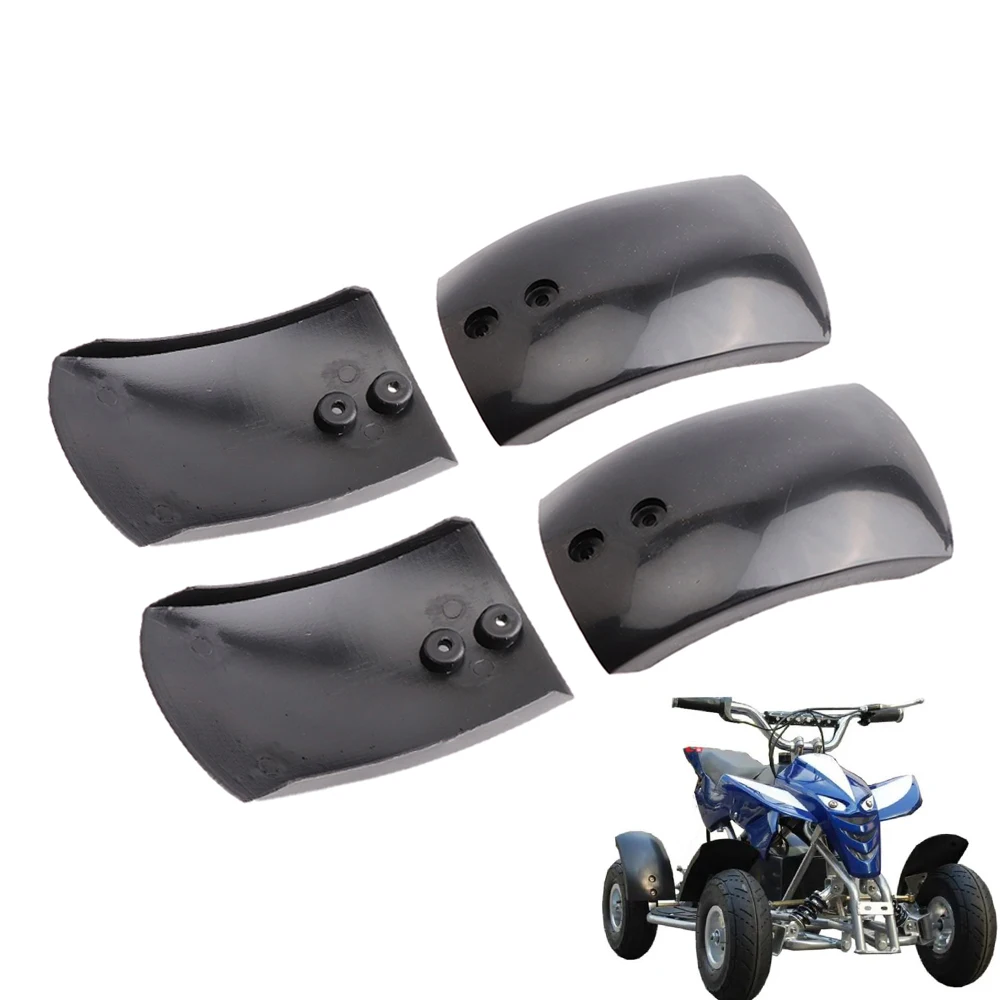 フロントリアユニバーサルプラスチックマッドガードフェンダーマ - Kids Outdoor Quad のレビューと価格
