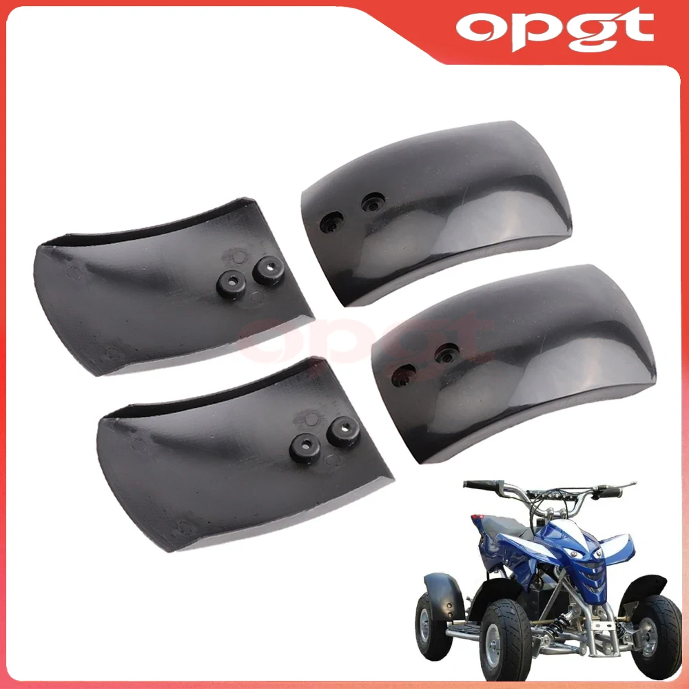 OPGT フロントリアユニバーサルプラスチックマッドガードフ - Kids Outdoor Quad のレビューと価格