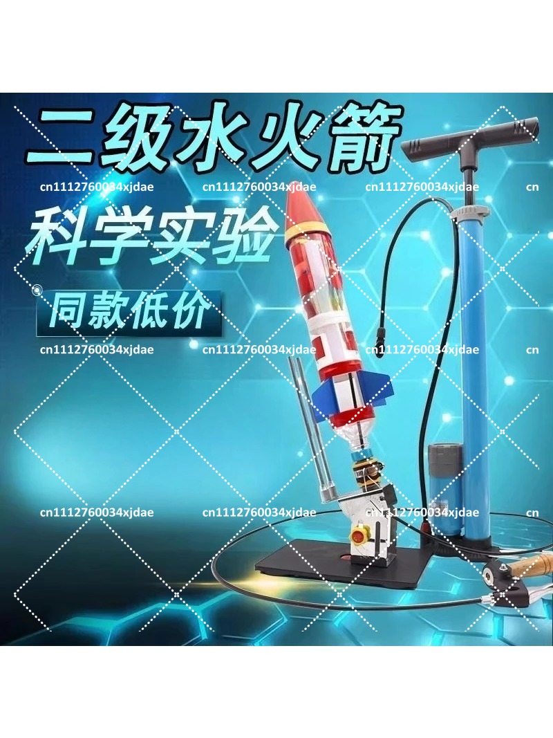 パラシュート付き水ロケットランチャー、子供用DIYクラフトセ - Kids Outdoor Water Play のレビューと価格