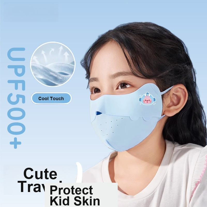 子供用アイスシルクフェイスマスク かわいいプリント UV保護 - Outdoor Kid Friendly のレビューと価格