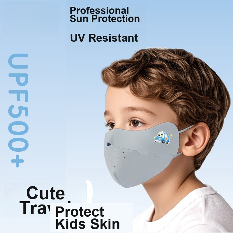 子供用アイスシルクフェイスマスク かわいいプリント UV保護 - Outdoor Kid Friendly のレビューと価格