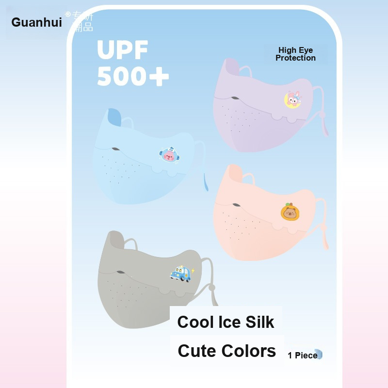 子供用アイスシルクフェイスマスク かわいいプリント UV保護 - Outdoor Kid Friendly のレビューと価格