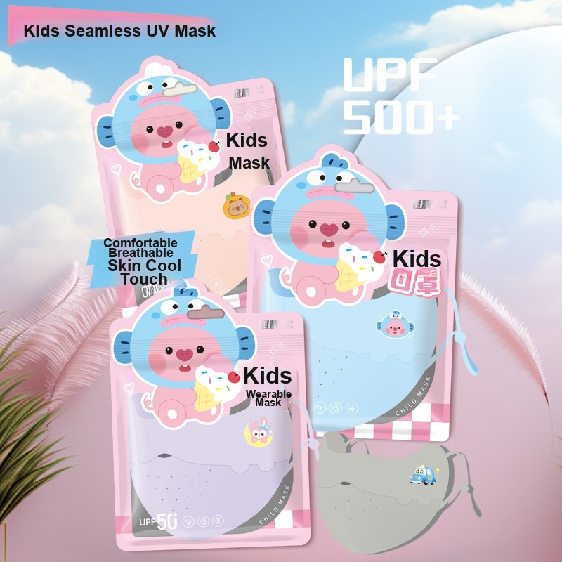 子供用アイスシルクフェイスマスク かわいいプリント UV保護 - Outdoor Kid Friendly のレビューと価格