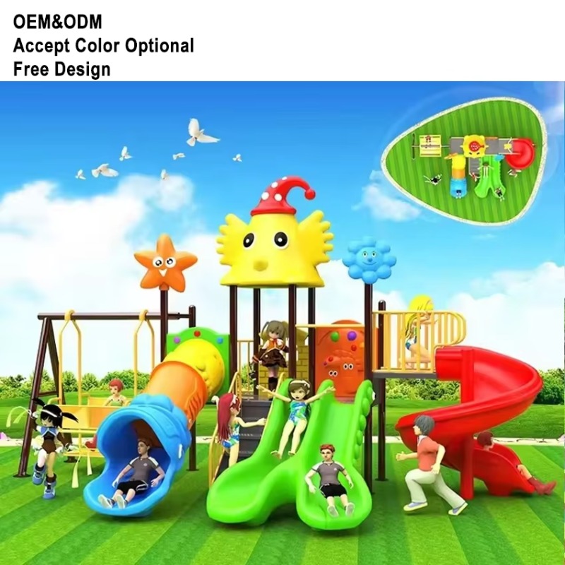 屋外遊具 子供用滑り台 ブランコ付き 卸売業者 屋外遊具 大 - Kids Outdoor Park のレビューと価格